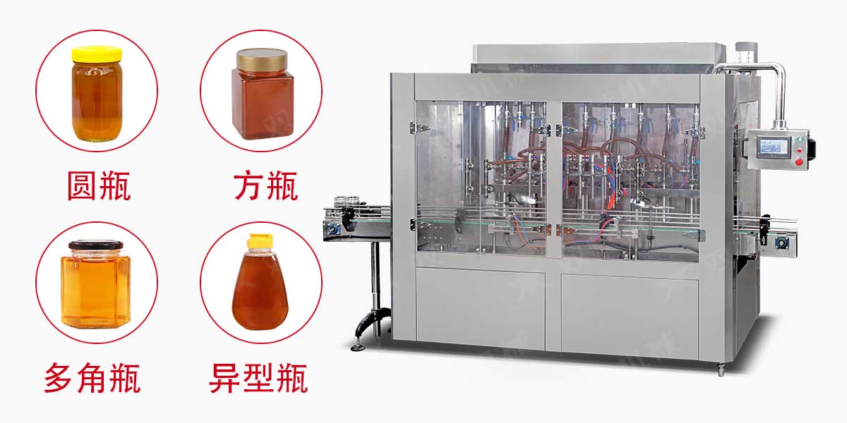 蜂蜜麻豆操逼视频观看械-5