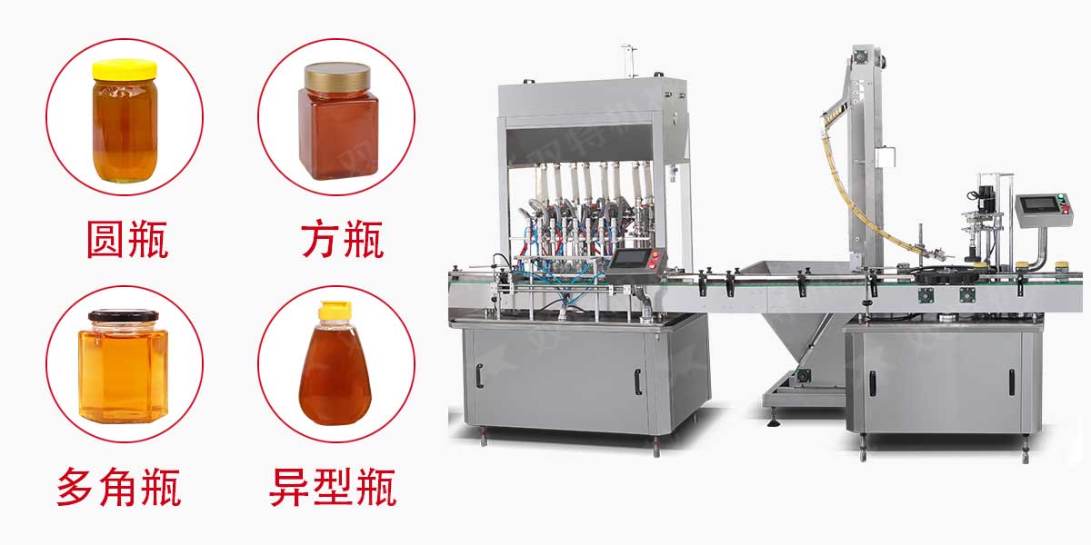 蜂蜜柚子茶麻豆操逼视频观看-5