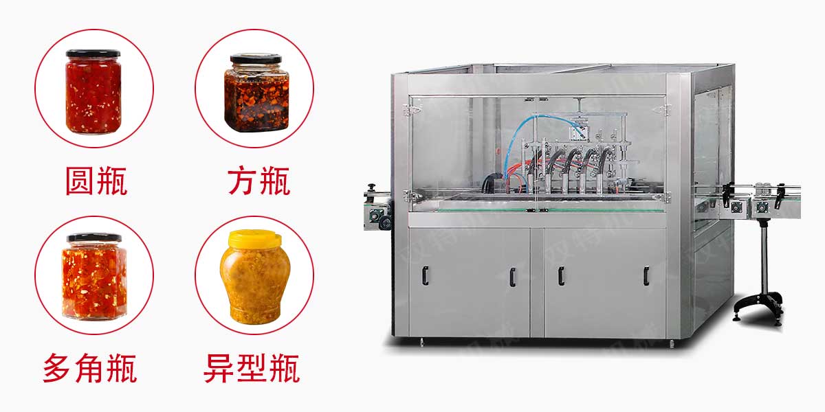 辣椒酱麻豆操逼视频观看械-2