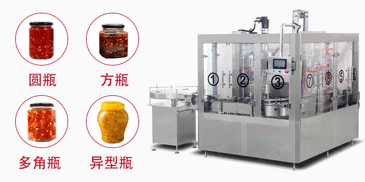 香菇酱麻豆操逼视频观看-2