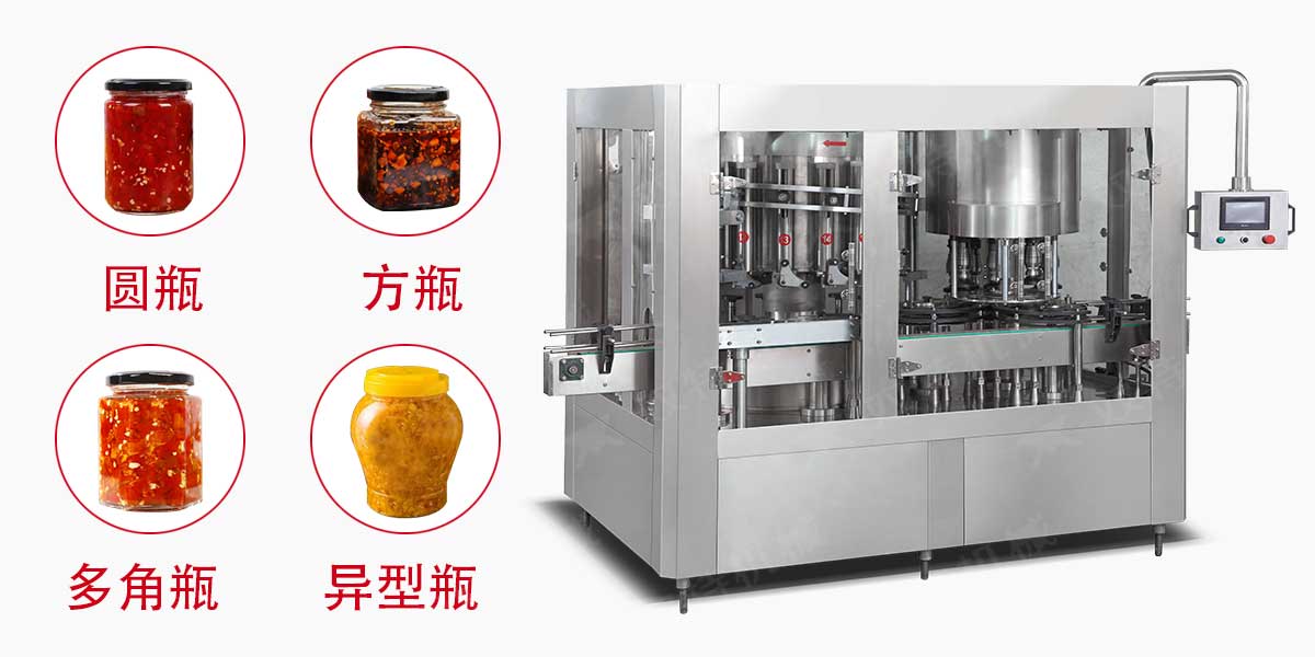 豆豉酱麻豆操逼视频观看-2