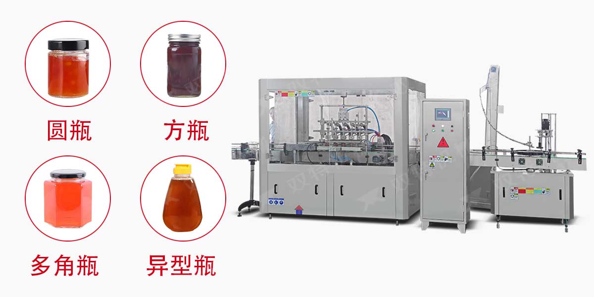 番茄酱麻豆操逼视频观看-2
